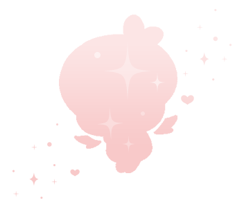 あまやかしシルエット1