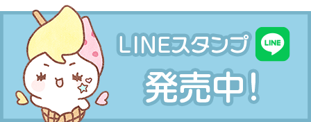 X公式アカウント@amayakashi_312