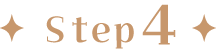 Step4